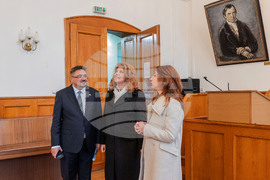 Габрово - Илияна Йотова - Национална Априловска гимназия - годишнина