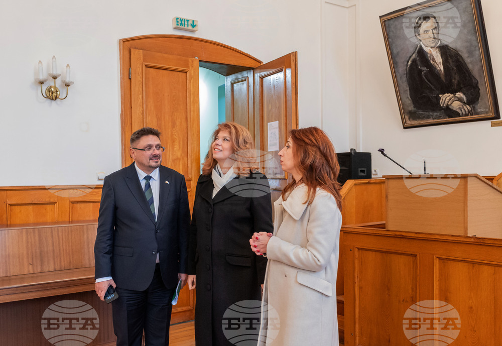Габрово - Илияна Йотова - Национална Априловска гимназия - годишнина