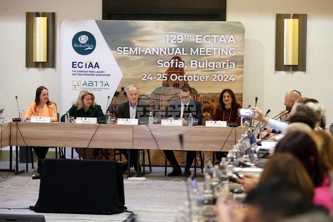 Асоциация на българските туроператори и туристически агенти - форум