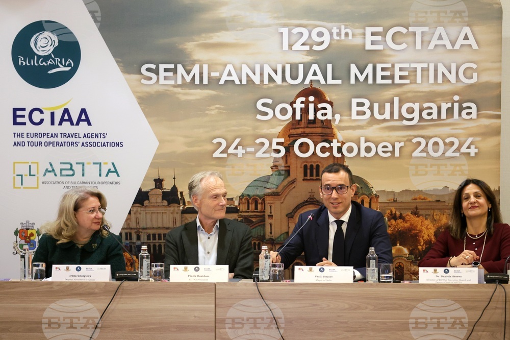 Асоциация на българските туроператори и туристически агенти - форум
