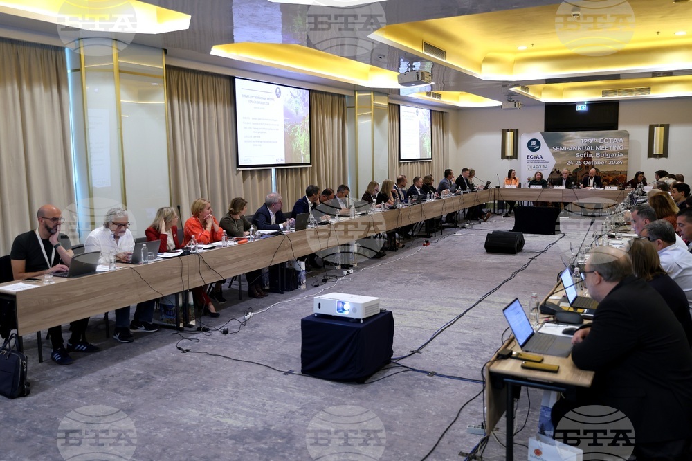 Асоциация на българските туроператори и туристически агенти - форум