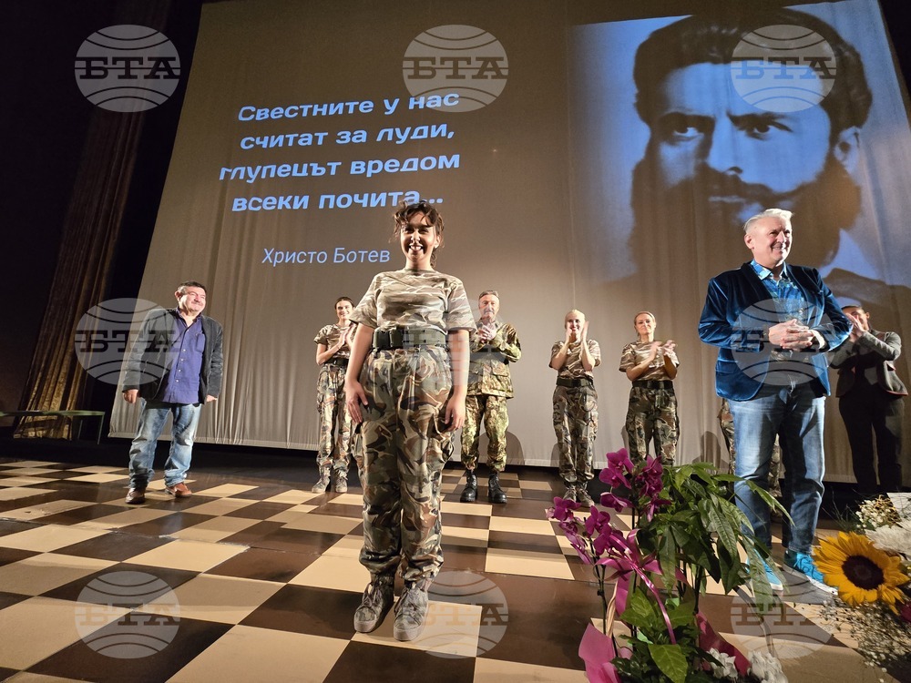 Враца - „Полковникът и птиците“ - премиера