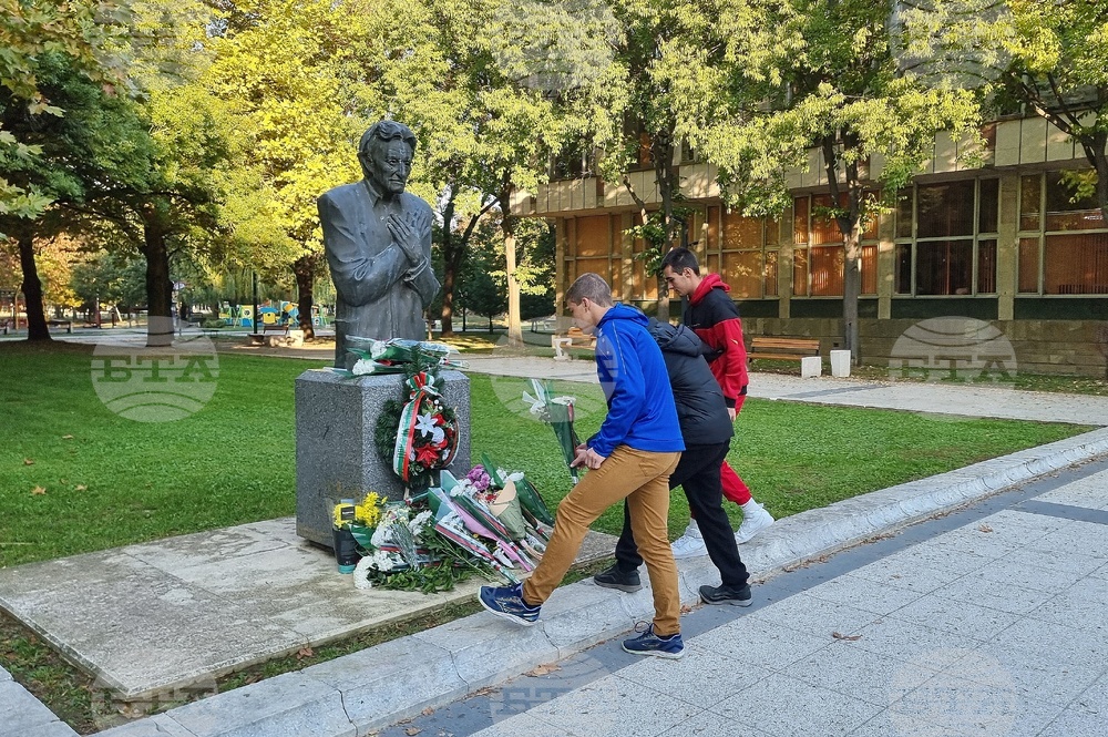 Монтана - паметник на Йордан Радичков - честване