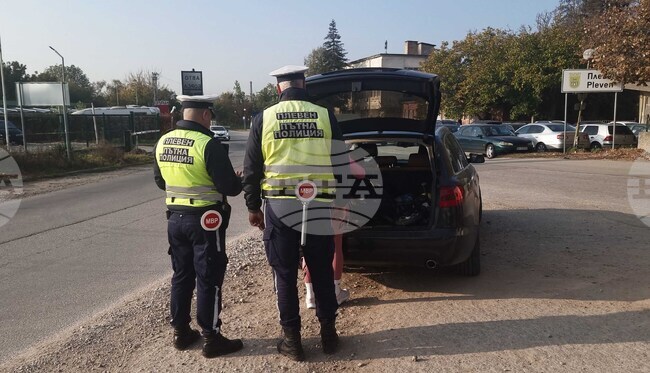 Плевен - полиция - акция