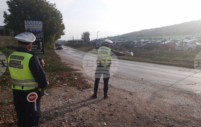 Инспектирани са 97 пътни превозни средства по време на специализирана полицейска операция по метода "широкообхватен контрол" в Плевенско