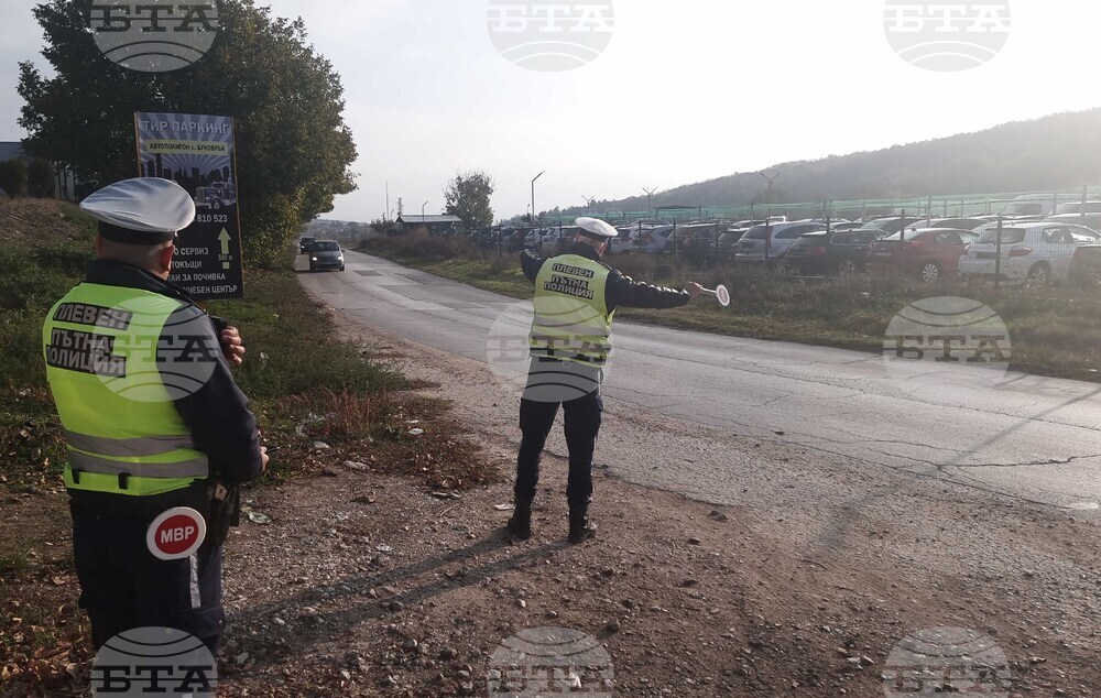 Плевен - полиция - акция