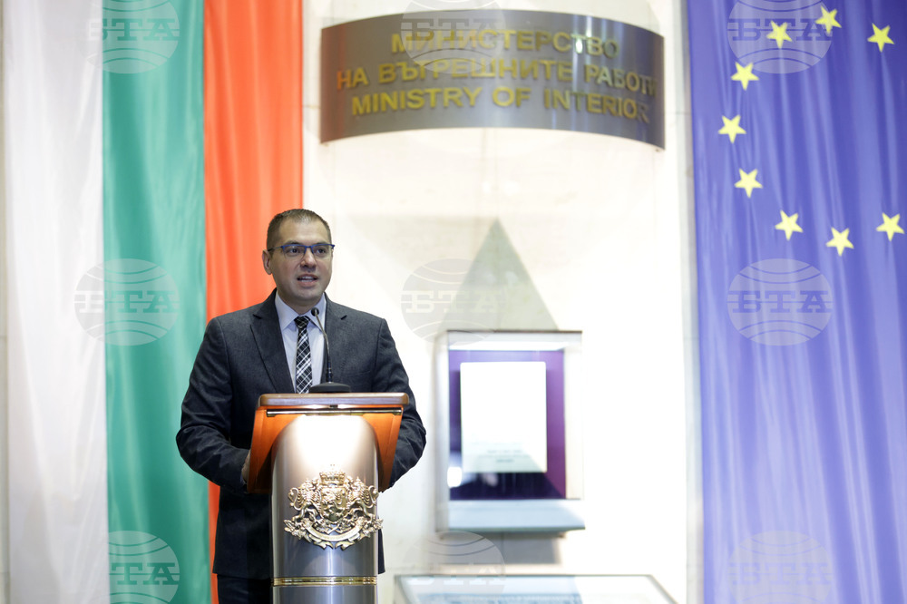 МВР - Митко Димитров - брифинг