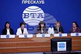 Национален пресклуб на БТА София - пресконференция