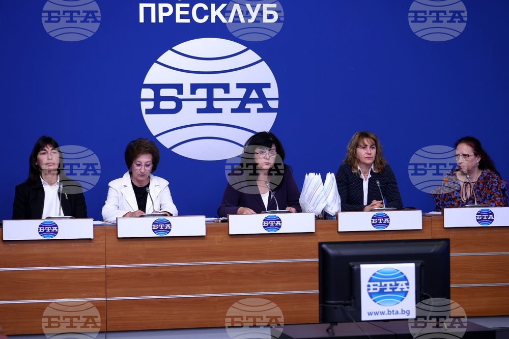 Национален пресклуб на БТА София - пресконференция