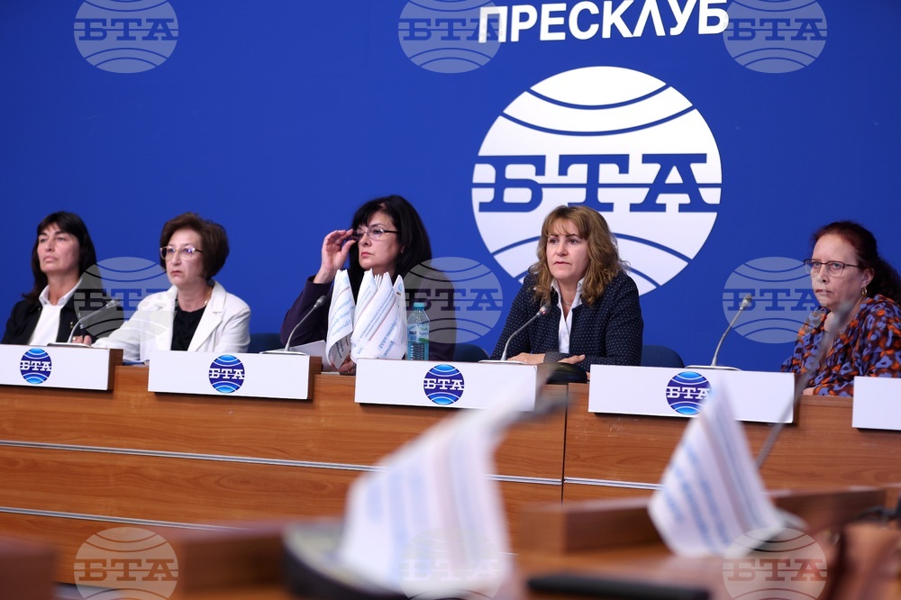 Национален пресклуб на БТА София - Българската асоциация на помощник-фармацевтите - пресконференция