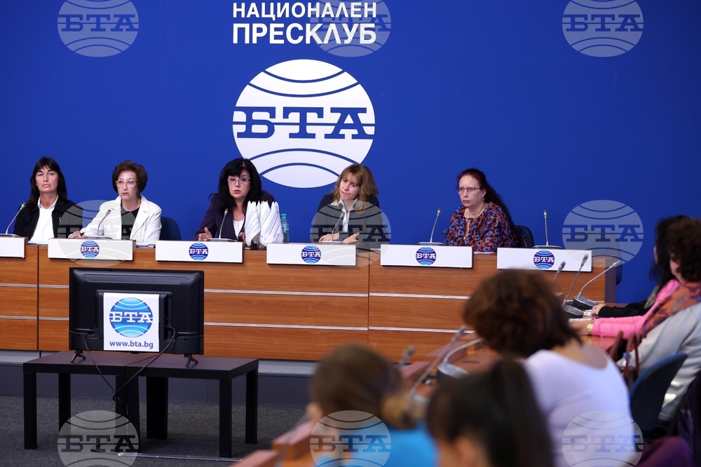 Национален пресклуб на БТА София - Българската асоциация на помощник-фармацевтите - пресконференция