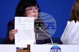 Национален пресклуб на БТА София - Българската асоциация на помощник-фармацевтите - пресконференция