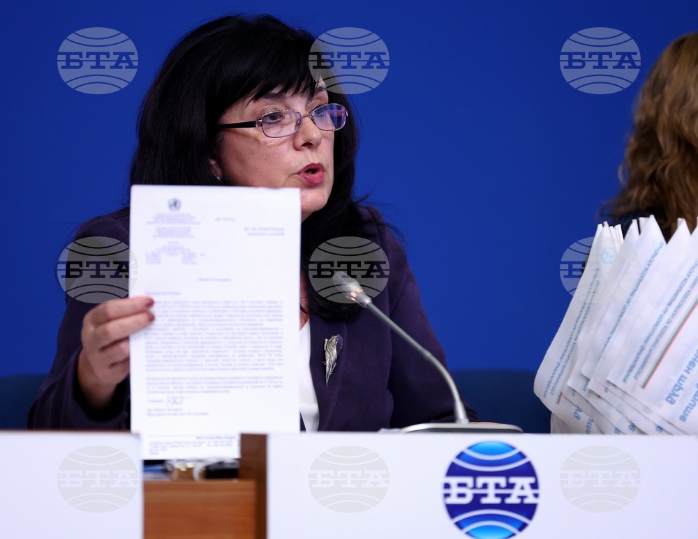 Национален пресклуб на БТА София - Българската асоциация на помощник-фармацевтите - пресконференция