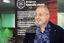 Варна - Варненски фестивал на науката - Ивайло Славов