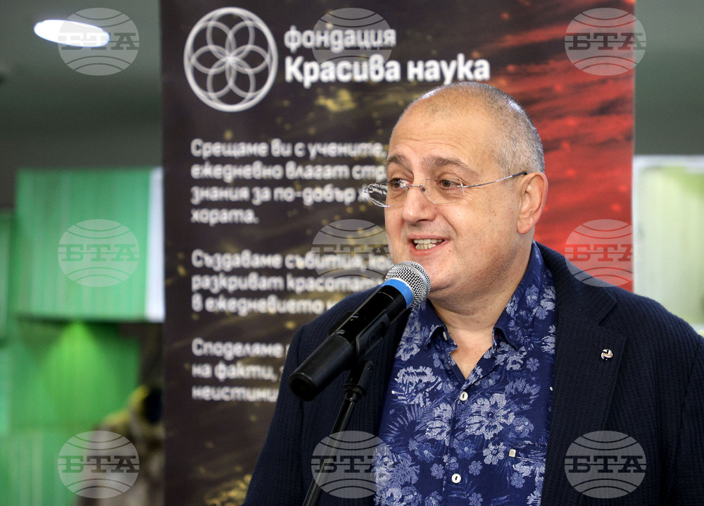 Варна - Варненски фестивал на науката - Ивайло Славов