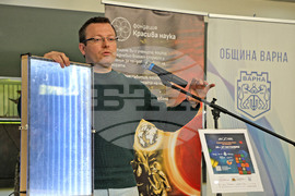 Варна - Варненски фестивал на науката