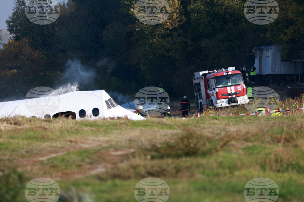 Село Мечка - местност Стълпище - SAREX-24 - съвместно учение
