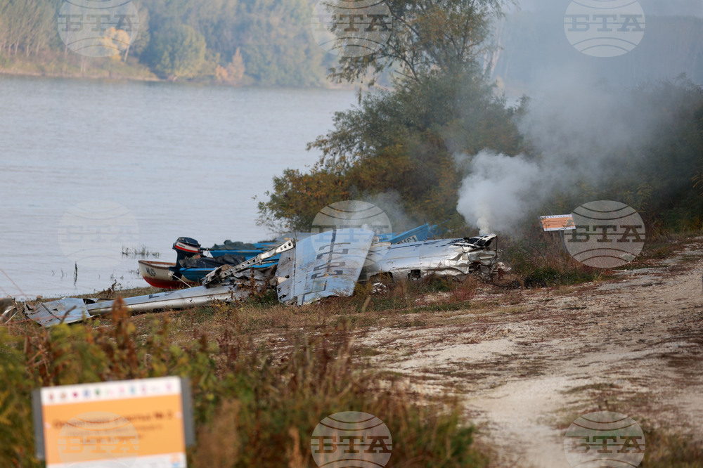 Село Мечка - местност Стълпище - SAREX-24 - съвместно учение