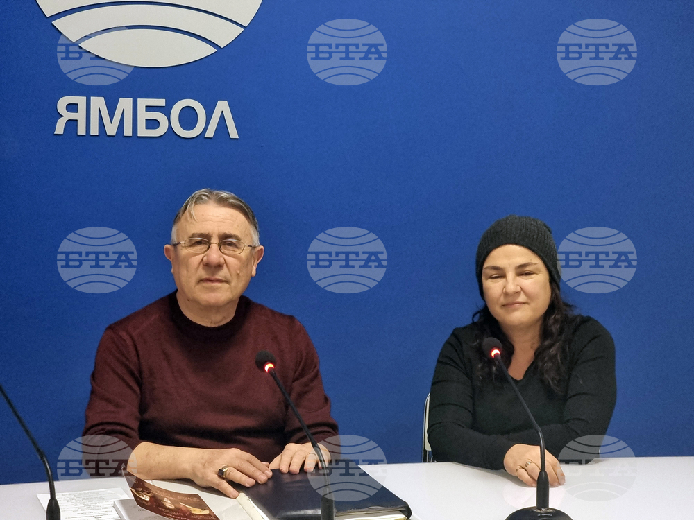 Национален пресклуб на БТА Ямбол - пресконференция - проф. д-р Ромео Смилков - Красимира Султанова