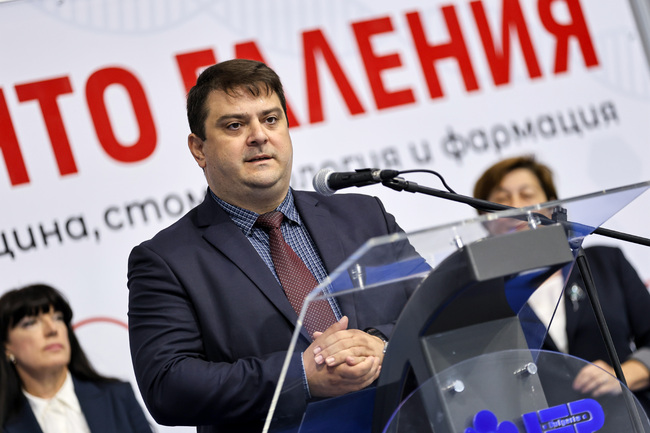 Специализираното изложение "Медикус, Денто, Галения" започна днес в Международния панаир в Пловдив