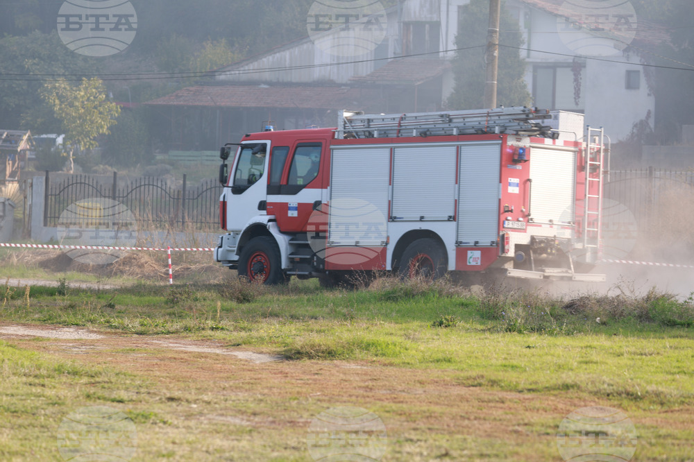 Село Мечка - местност Стълпище - SAREX-24 - съвместно учение