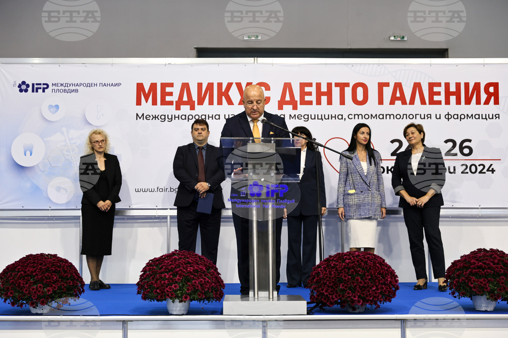 Пловдив - Специализирано изложение „Медикус, Денто, Галения“ - откриване - Иван Соколов