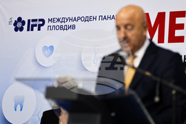 Пловдив - Специализирано изложение „Медикус, Денто, Галения“ - откриване