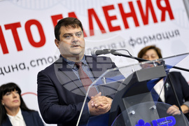 Пловдив - Специализирано изложение „Медикус, Денто, Галения“ - откриване - Ангел Славов