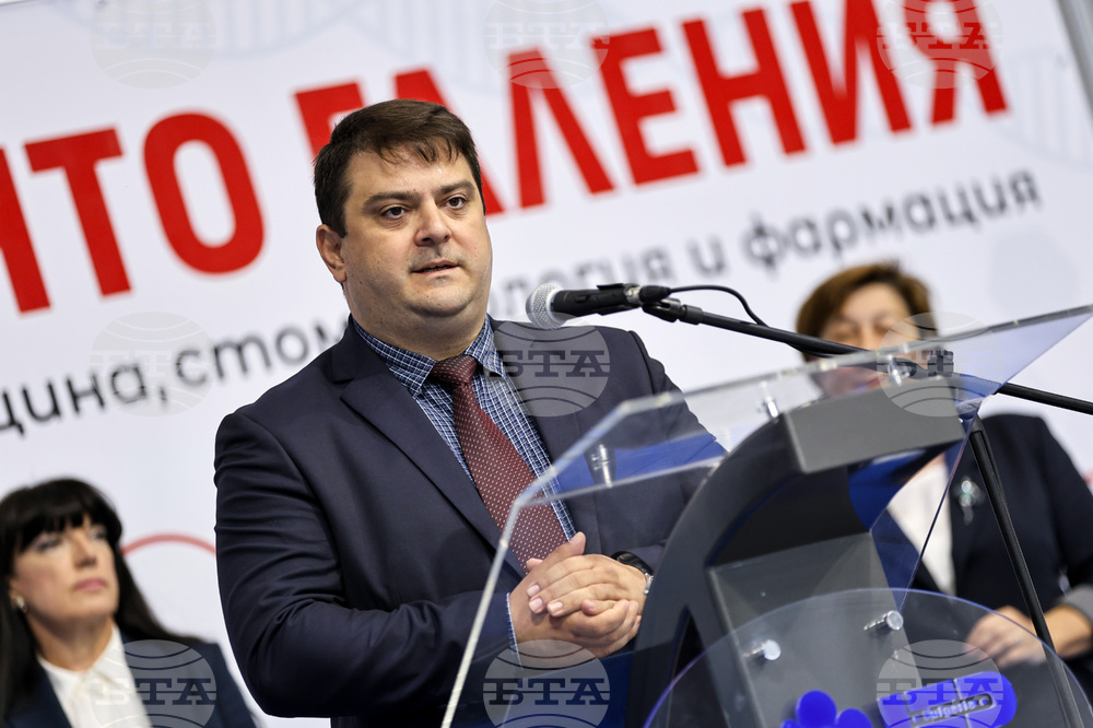 Пловдив - Специализирано изложение „Медикус, Денто, Галения“ - откриване - Ангел Славов