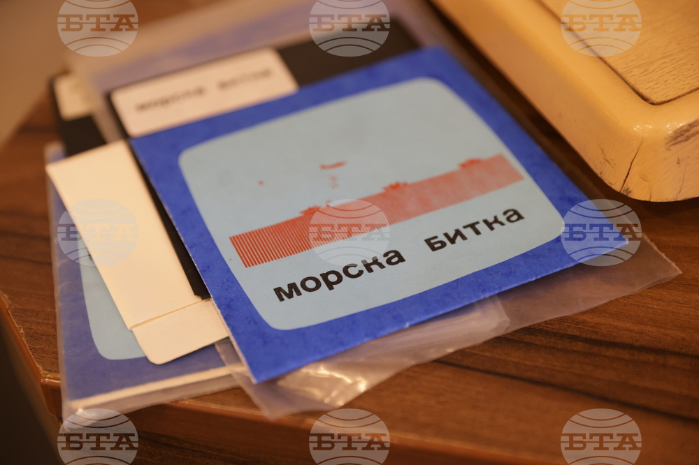 „Ретро графични редактори, интерфейси и компютърни екрани“ -  изложба