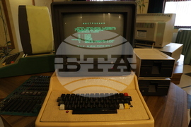 „Ретро графични редактори, интерфейси и компютърни екрани“ -  изложба