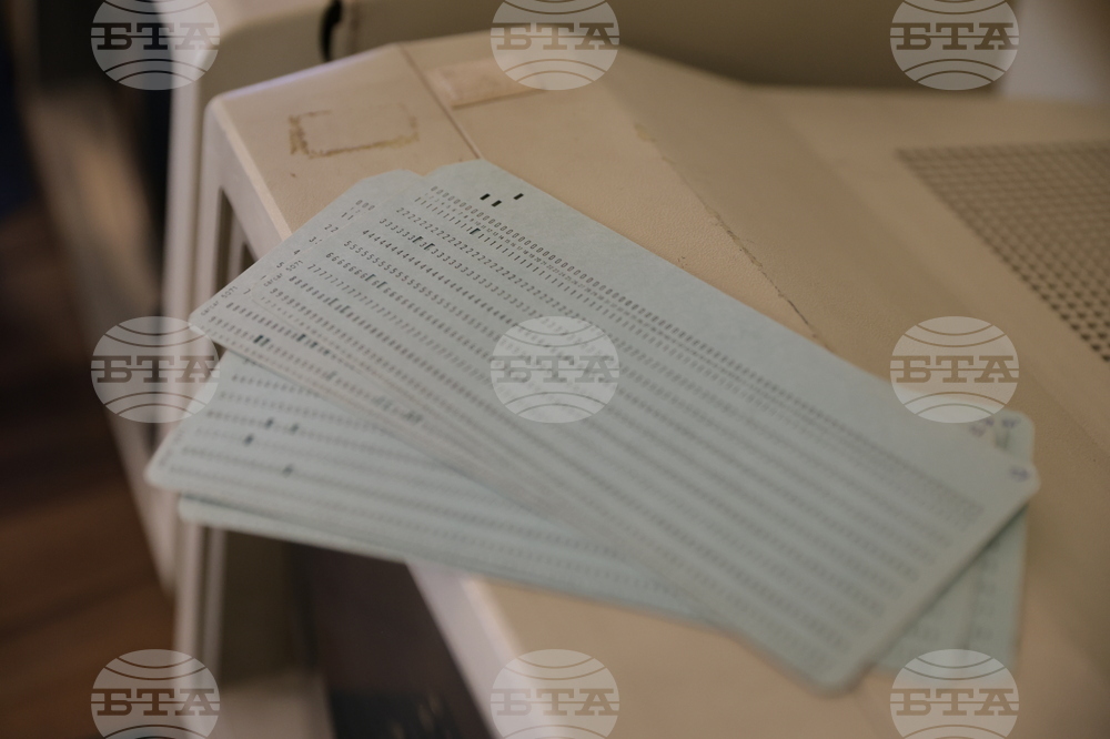 „Ретро графични редактори, интерфейси и компютърни екрани“ -  изложба