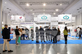 Пловдив - Специализирано изложение „Медикус, Денто, Галения“ - откриване