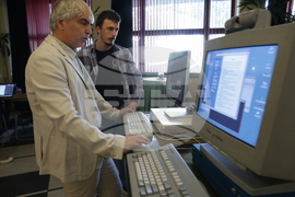 „Ретро графични редактори, интерфейси и компютърни екрани“ -  изложба