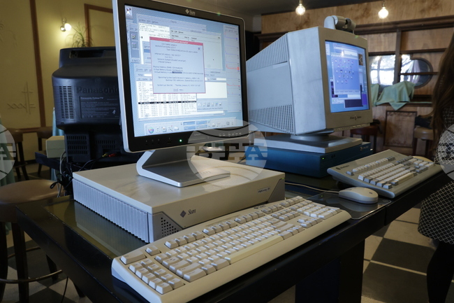 Cyber Security Directorate Established in Turkiye