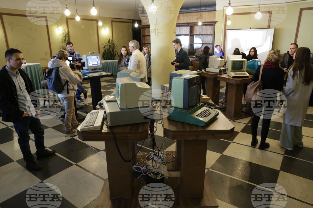 „Ретро графични редактори, интерфейси и компютърни екрани“ -  изложба