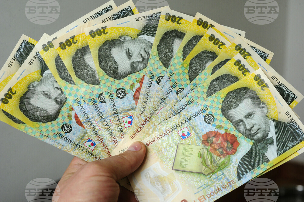 Аджерпрес: С 28,36% са се увеличили преките инвестиции в Румъния на хора и фирми, които не пребивават постоянно в страната