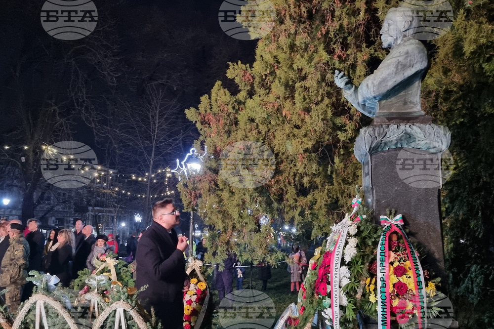 Свищов - Алеко Константинов - честване