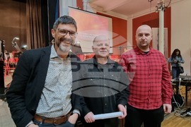 Свищов - наградата "Алеко" - връчване