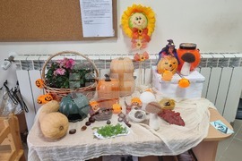 Плевен - Център за социална рехабилитация и интеграция на деца с увреждания - годишнина