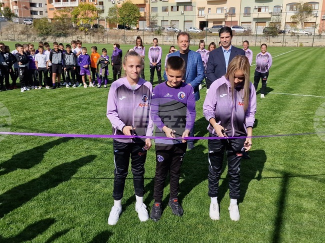Велико Търново - нов футболен терен - oткриване