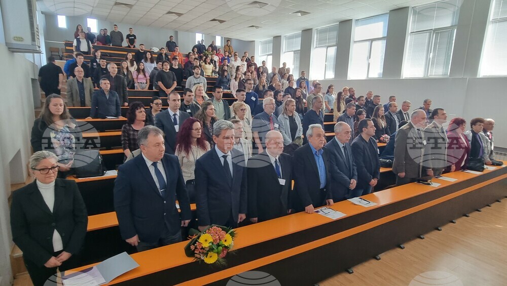 Научна конференция по математика и информатика с международно участие започна в Шуменския университет