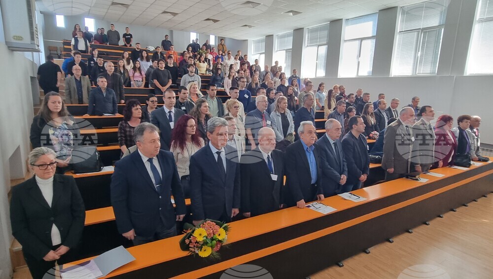 Шумен - университет - конференция „МАТТЕХ 2024”