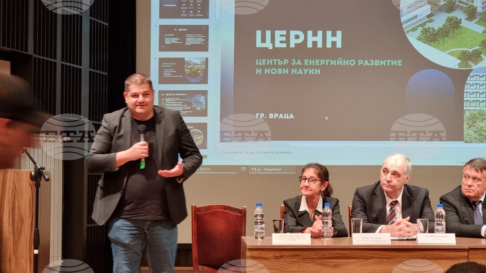 Светът е на прага на технологична революция и България трябва да се възползва от тази промяна, каза Доброслав Димитров от БАСКОМ