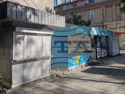 Снимка: Община Варна