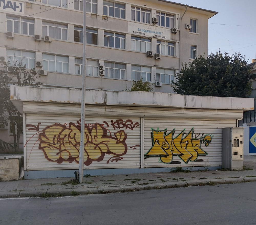 Община Варна: Заместник-кметът Илия Коев нареди „Пазари“ ЕАД да демонтира неработещите бараки на ул. „Д-р Пискюлиев“ 