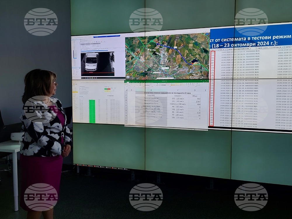 Bulgaria's Toll System Cameras Can Now Detect Speeding