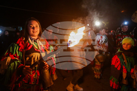 Еловдол - "Сурва"