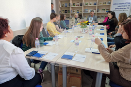 Разград - ОИЦ - проект