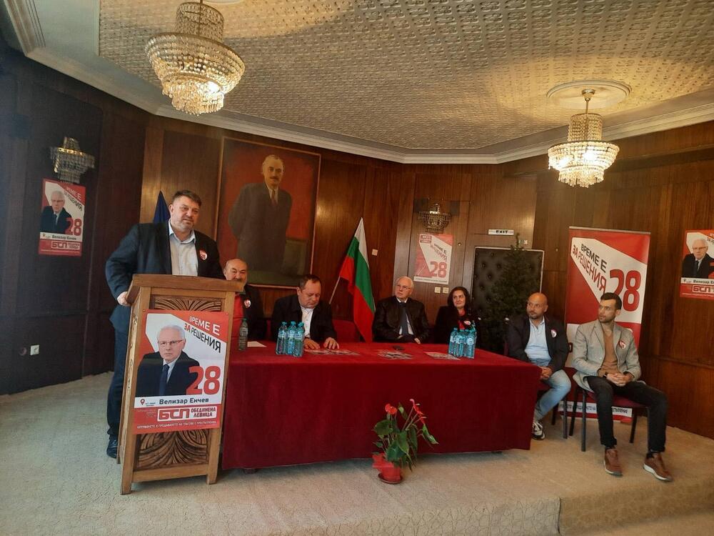 Атанас Зафиров в Ковачевци: Ще защитим хората във въглищните райони